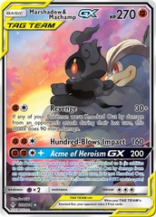 Marshadow & Machamp Tag Team GX (Alternate Art) - 199/214 - Full Art Ultra Rare